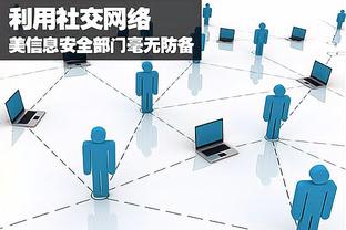 Kaiyun体育官方入口截图1